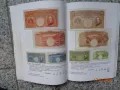 Лот SPESIMEN Banknotes 1929г по каталог , снимка 5