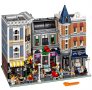 НОВО Lego Creator Expert - Градски площад (10255), снимка 3