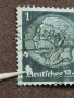 Germany Stamp , снимка 10