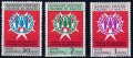 Суверенен малтийски орден 1971 - ООН MNH, снимка 1 - Филателия - 43511405