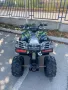 Бензиново ATV Demon Hunter 150cc, снимка 6