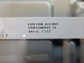 Подсветка 43D6100M 9*3-B05,43HR332M09A0 V0, снимка 1
