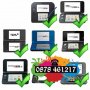 Зарядно устройство адаптер за Nintendo 3DS, DS, NEW 2DS, NEW 3DS XL, DS XL.DS, DSL DS Lite, снимка 3