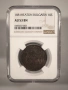 10 стотинки 1881 ⭐AU53BN⭐ NGC, снимка 3