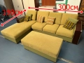  130855 разтегателен ъглов холов диван / канапе с ракла и функция сън + островче smr -цена 585 лв ил, снимка 1