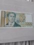 Бънкнота 14556, снимка 1