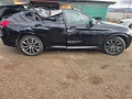  **САМО НА ЧАСТИ***  BMW X4 M40i G02  , снимка 3