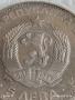 Сребърна монета 5 лева 1973г. НРБ тема Васил Левски за КОЛЕКЦИЯ 21700, снимка 2