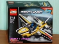 Продавам LEGO Technic 8068 30433 30682 30710 42033 42044 42045 42053 42057 42059 42066 42071 42083, снимка 7