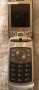 Самсунг Z240E, снимка 5