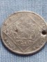 Сребърна монета 20 кройцера 1770г. Йозеф втори Нюрнберг Свещена Римска Империя 13759