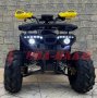 Електрическо ATV MPM-0050BB-1500W/48V 20AH+Задно задвижване+Шест скорости на управлени+LCD дисплей, снимка 2