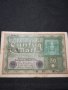 Стара банкнота - 11624
