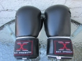 Боксови ръкавици Max Strength, снимка 2