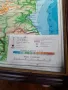 Стара релефна карта на България #2, снимка 4