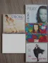CD албуми и maxi CD DJ BOBO подбрана колекция на компакт диск, снимка 6