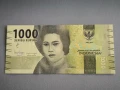 Банкнота - Индонезия - 1000 рупии UNC | 2019г., снимка 1
