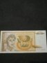 Банкнота Югославия - 10451, снимка 2