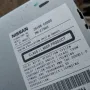 Радио CD Nissan Murano 3.5 , 929-0192-87 , 28188 CC000, снимка 3