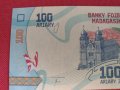Екзотична банкнота Мадагаскар много красива непрегъвана за колекция 28131, снимка 3