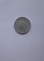 10 франка Мали 1961 г  Монета от Африка , снимка 4