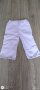 Розови джинси с блузка Reserved, снимка 3