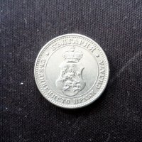 10 стотинки от 1913 год., Цар Фердинанд I Български., снимка 5 - Нумизматика и бонистика - 32245910