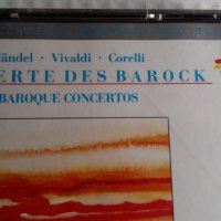 BAROCK, снимка 1 - CD дискове - 27092983