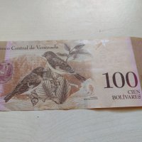Банкнота Венецуела много красива непрегъвана перфектна за колекция декорация - 23601, снимка 5 - Нумизматика и бонистика - 33322147