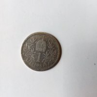 сребърна монета FRANG IOSID 1895 г. , снимка 6 - Нумизматика и бонистика - 32371889