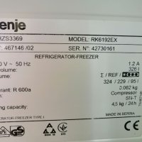 Чекмеджета за хладилник фризер Gorenje Цена 10лв. брой, снимка 2 - Други - 40170018