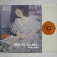  ВАА 11071 - Портрет / Ирина Тасева, снимка 2 - Грамофонни плочи - 35286335