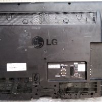 LG 32LD420 със счупена матрица ,EAX61124202/3 REV 1.2 ,EAX63329201(9) ,LC320WUG (SC)(A1), снимка 2 - Части и Платки - 28220177