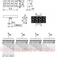 7-сегментен LED индикатор 0.8", цвят червен, 4 цифри, общ анод, часовник, снимка 2 - Друга електроника - 38056127