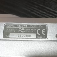 Цифров фотоапарат Digital Camera Premier DC 3000, снимка 7 - Фотоапарати - 37410493