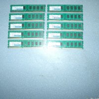 150.Ram DDR3,1333MHz,PC3-10600,2Gb,HYPERTEC.Кит 10 броя, снимка 1 - RAM памет - 43793991