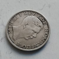 200 лей 1942г Румъния сребро, снимка 5 - Нумизматика и бонистика - 32371065