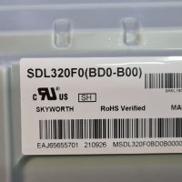 LG 32LM631C0ZA С ГАРАНЦИЯ 1год, снимка 8 - Телевизори - 37982293