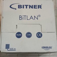 Кабел Меден UTP FTP BITNER BiTLAN CAT5E 4x2x0.5кв Видео Мрежа Корда CQR Тестван RJ45 може на метър, снимка 11 - Друга електроника - 38245896