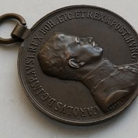 Австрийски Медал Карол, снимка 1 - Антикварни и старинни предмети - 32358379