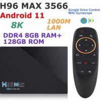 H96MAX UltraHD 3D 8K@24fps 4K@60fps H.265 Mali-G52-2EE 64bit RK3566 8GBRAM 128GBROM HDR10 HLG TV Box, снимка 1 - Плейъри, домашно кино, прожектори - 35473006