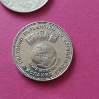 Лот юбилейни монети, снимка 10 - Нумизматика и бонистика - 34710749