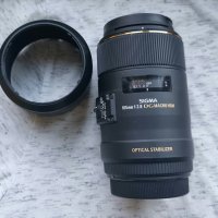 Sigma 105 F/2.8 Macro EX DG OS HSM за Canon EF , снимка 1 - Обективи и филтри - 43153096