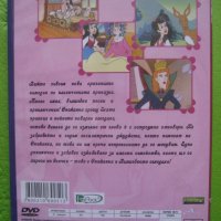 анимация Снежанка DVD, снимка 2 - Анимации - 33122533