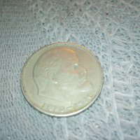 Лот монети , снимка 5 - Филателия - 37781374