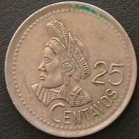 25 центаво 1995, Гватемала, снимка 1 - Нумизматика и бонистика - 28296433