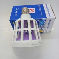 LED крушка против комари с адаптор за стена /, снимка 5 - Други стоки за дома - 43563536