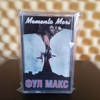 Фул Макс - Memento Mori, снимка 1 - Аудио касети - 43489083
