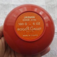 Рядък колекционерски сапун Roger & Gallet, снимка 2 - Други - 43048001