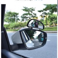 Допълнителни огледала за задно виждане , снимка 2 - Аксесоари и консумативи - 43792475
